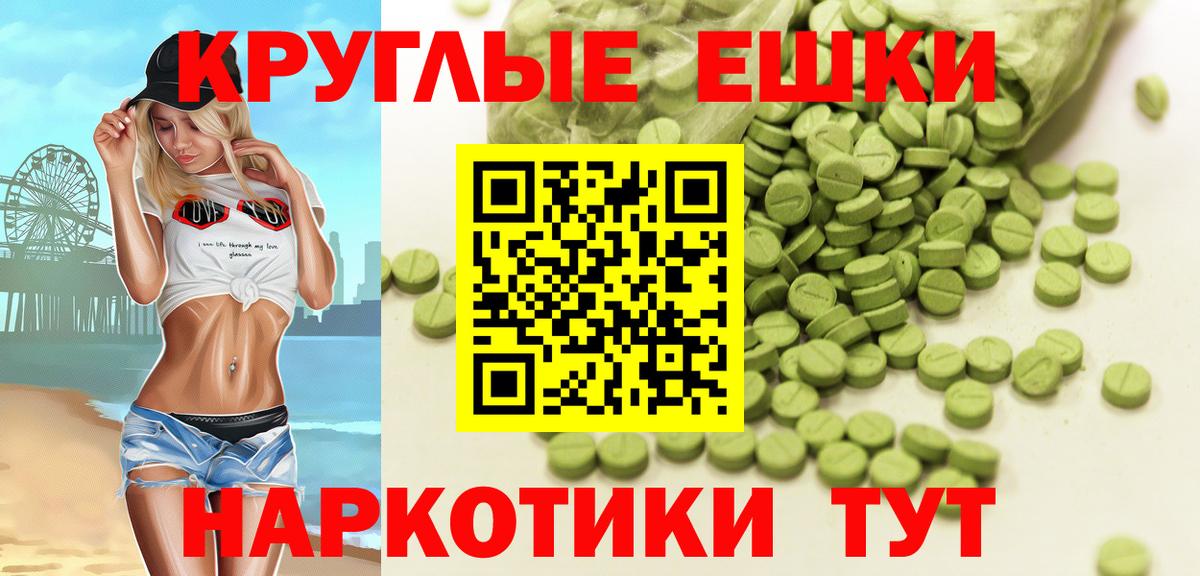 А ПВП Ялуторовск