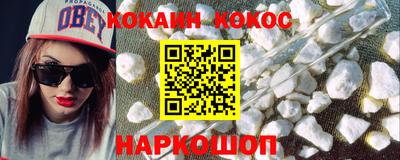 сатива Кулебаки