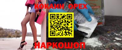 сатива Кулебаки