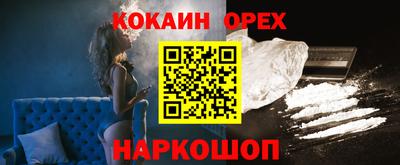 сатива Кулебаки
