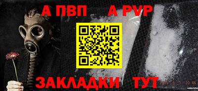 гидропоника Ликино-Дулёво