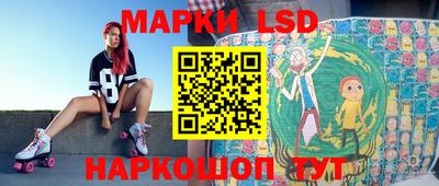гидропоника Ликино-Дулёво