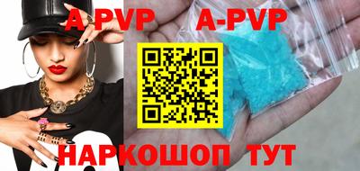 гидропоника Ликино-Дулёво