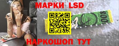 альфа пвп VHQ Кунгур