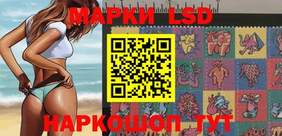 гашишное масло Кумертау
