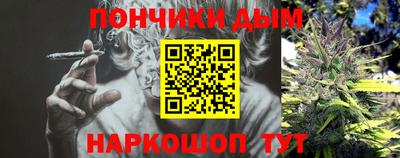 сатива Кулебаки