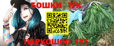 сатива Кулебаки