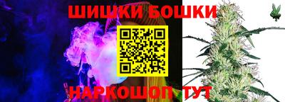 сатива Кулебаки