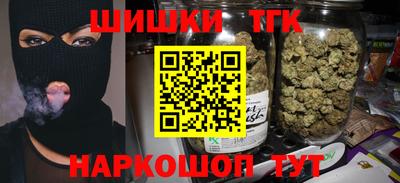 альфа пвп VHQ Кунгур