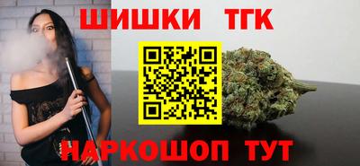 альфа пвп VHQ Кунгур