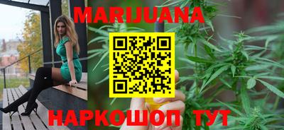 альфа пвп VHQ Лесосибирск
