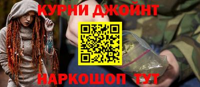 альфа пвп VHQ Кунгур