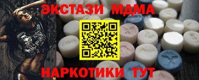 сатива Кулебаки