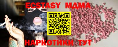 сатива Кулебаки