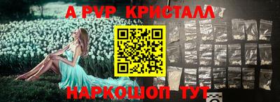 сатива Кулебаки