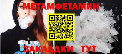 гашишное масло Кумертау