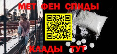 гашишное масло Кумертау