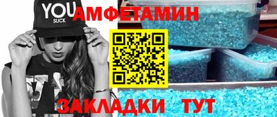 гидропоника Ликино-Дулёво