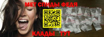 сатива Кулебаки
