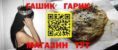 сатива Кулебаки