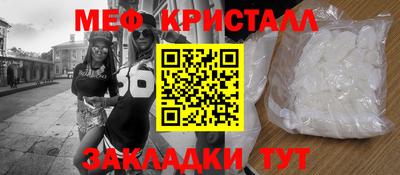 гидропоника Ликино-Дулёво