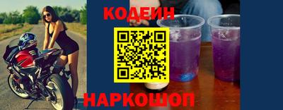 сатива Кулебаки