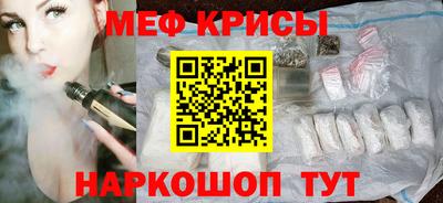 альфа пвп VHQ Лесосибирск